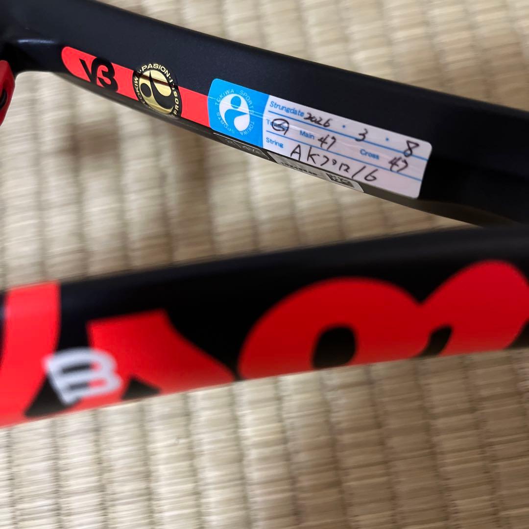 Wilson Clash 100 テニスラケット V3.0
