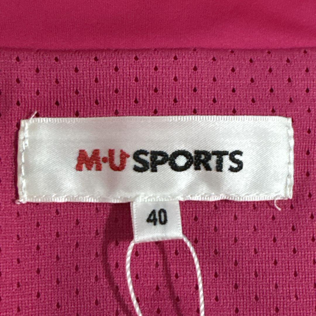 M・U SPORTS エムユー 新品 キャラクターワッペン付 ブルゾン M