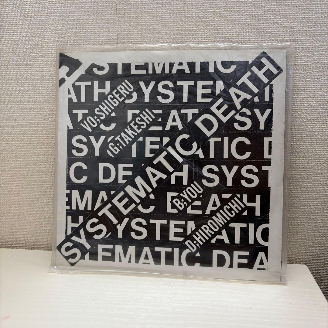 SYSTEMATIC DEATH　FLASH BACK　7“レコード