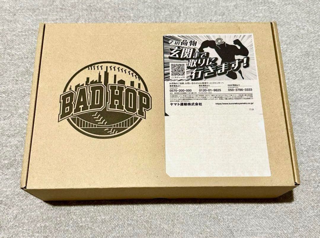 未開封BAD HOP THE LAST EDITION LIMITED SET