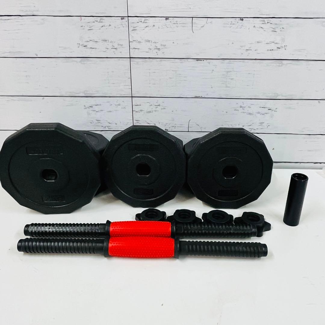 K1407【creer】可変式ダンベル20kg