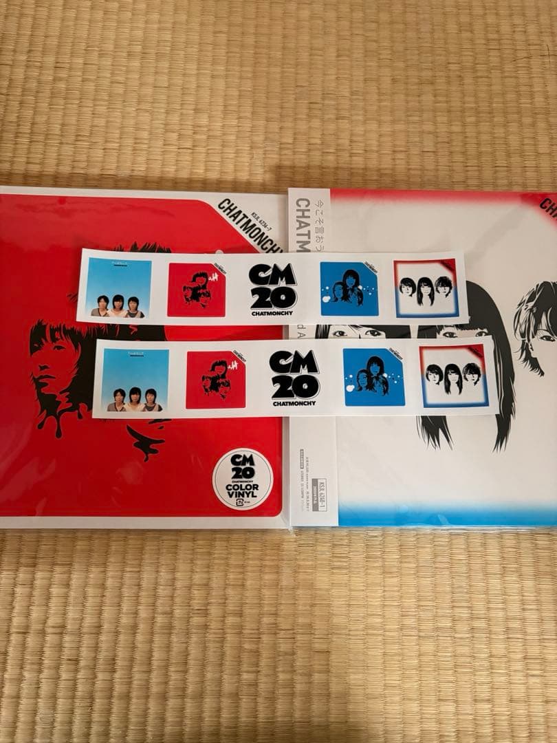 チャットモンチー 限定版レコード LP 耳鳴り告白セット