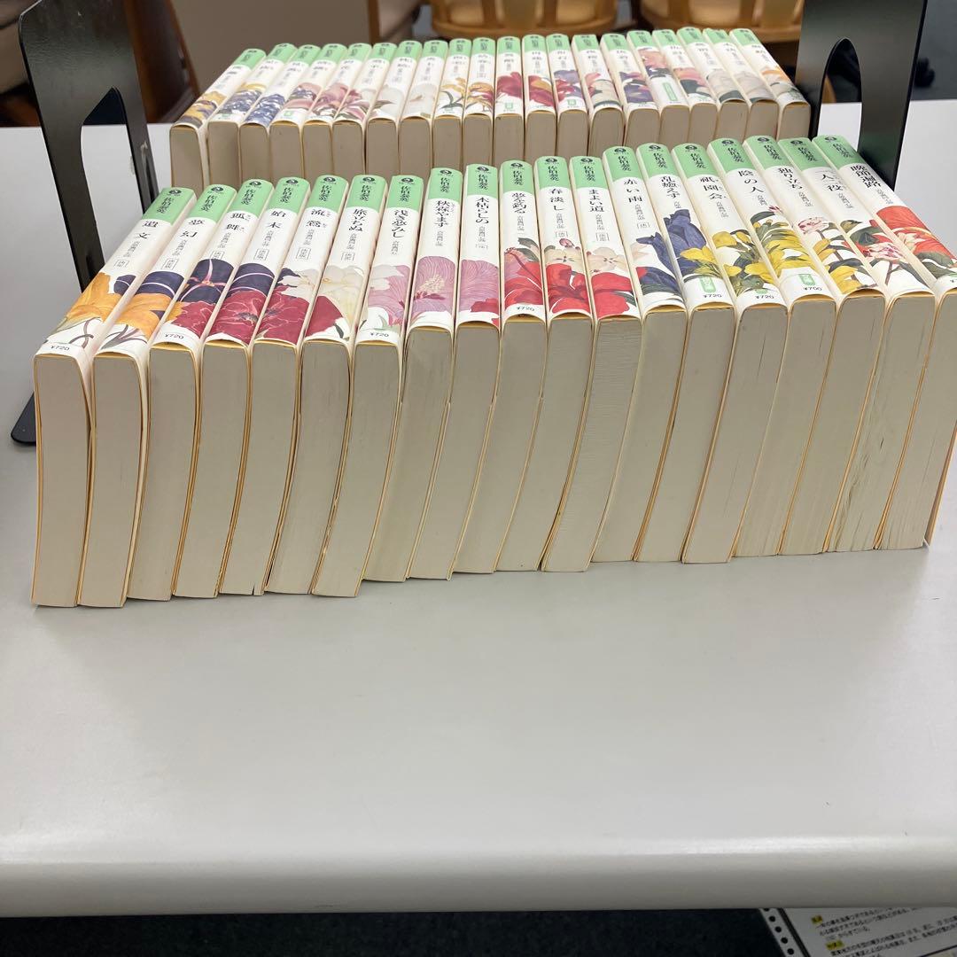 佐伯泰英　吉原裏同心　1巻〜39巻　プラスα