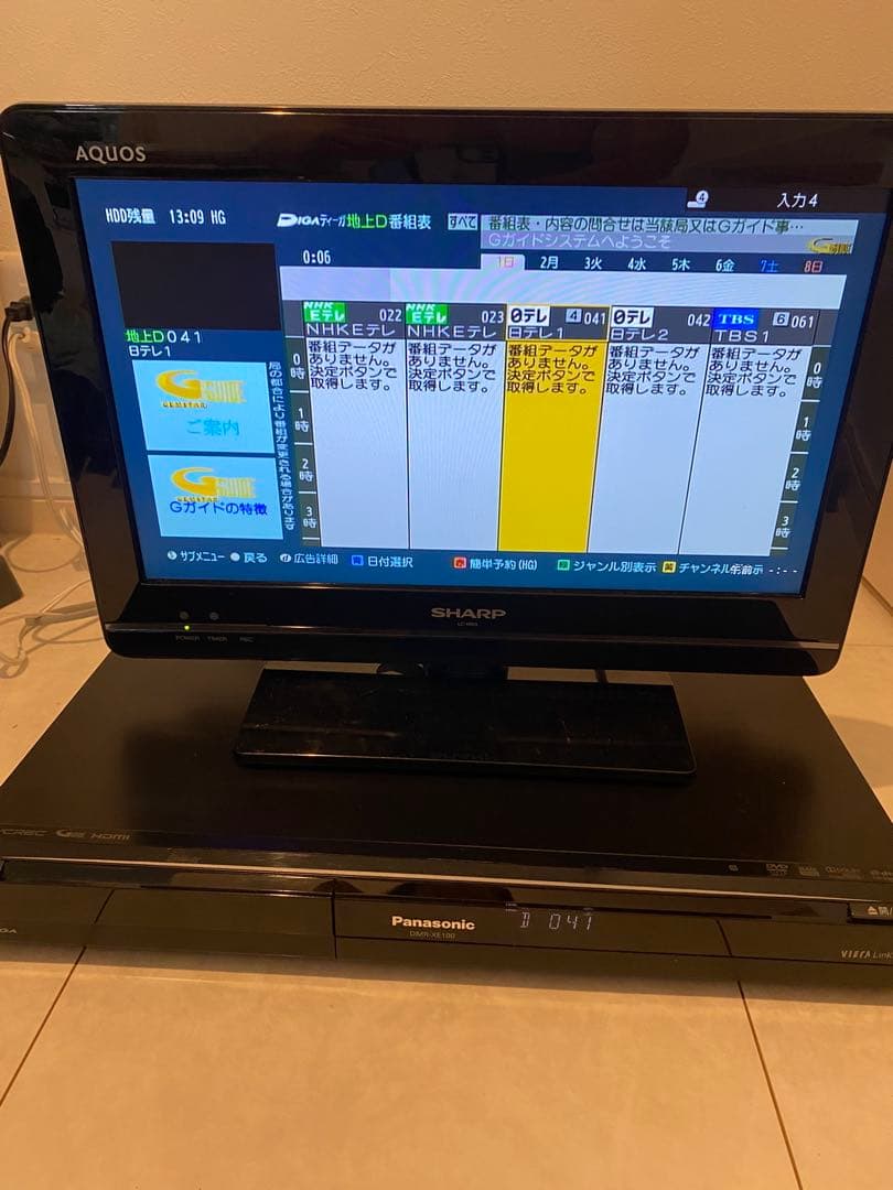 【美品】パナソニック ディーガDMR-XE100 DVDレコーダー