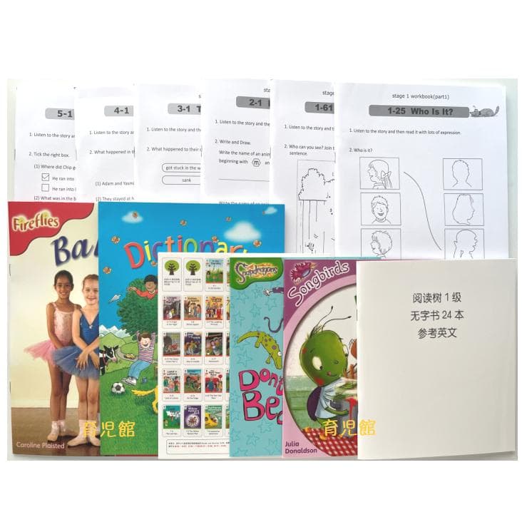 ORT stage1-5絵本270冊　チャンツ付最高品質 &64GBマイヤペン