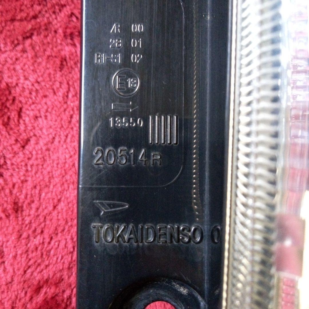 ムーヴコンテカスタム　テールランプ　L575S L585S LED