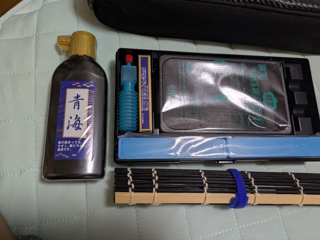 anaさん専用