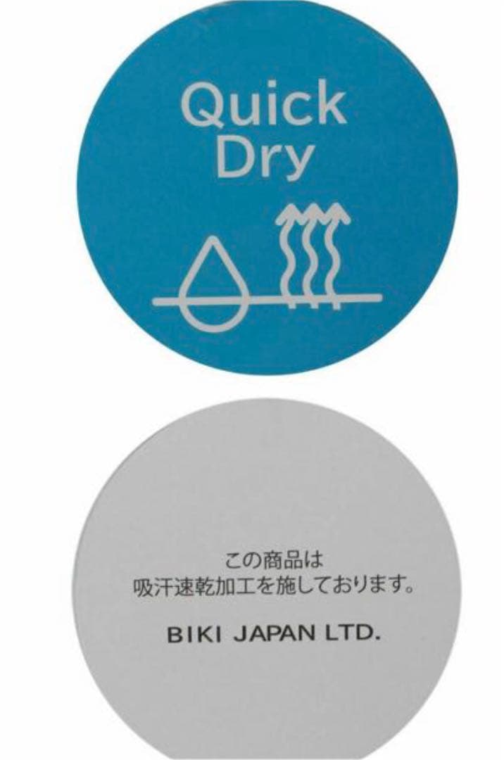 新品未使用！アルチビオ　ARCHIVIO 2022春夏モデル　ミニスカート