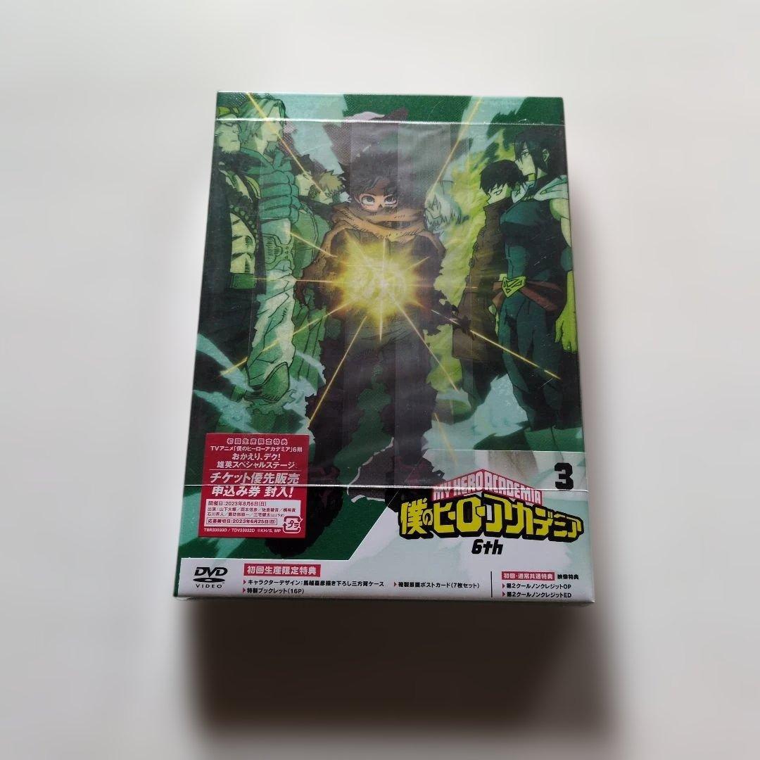 新品未開封 セル版ヒロアカDVD 6th Vol.1〈3枚組〉〜vol.4セット