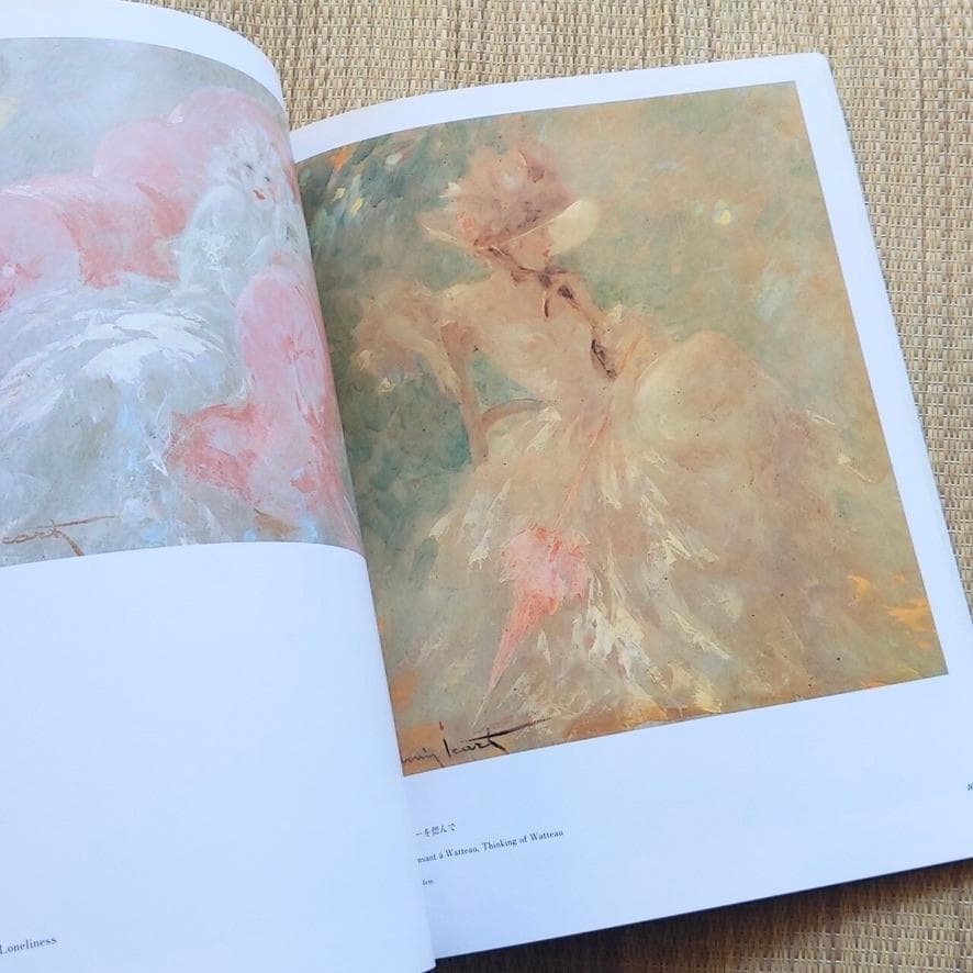 ルイ・イカール展図録　1987