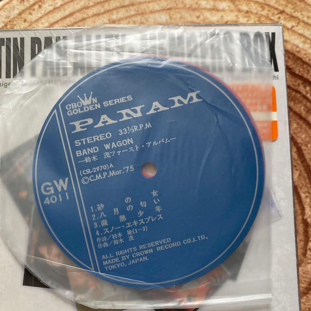 紙ジャケット CD　TIN PAN ALLEY&MEMBERS BOX 1枚欠品