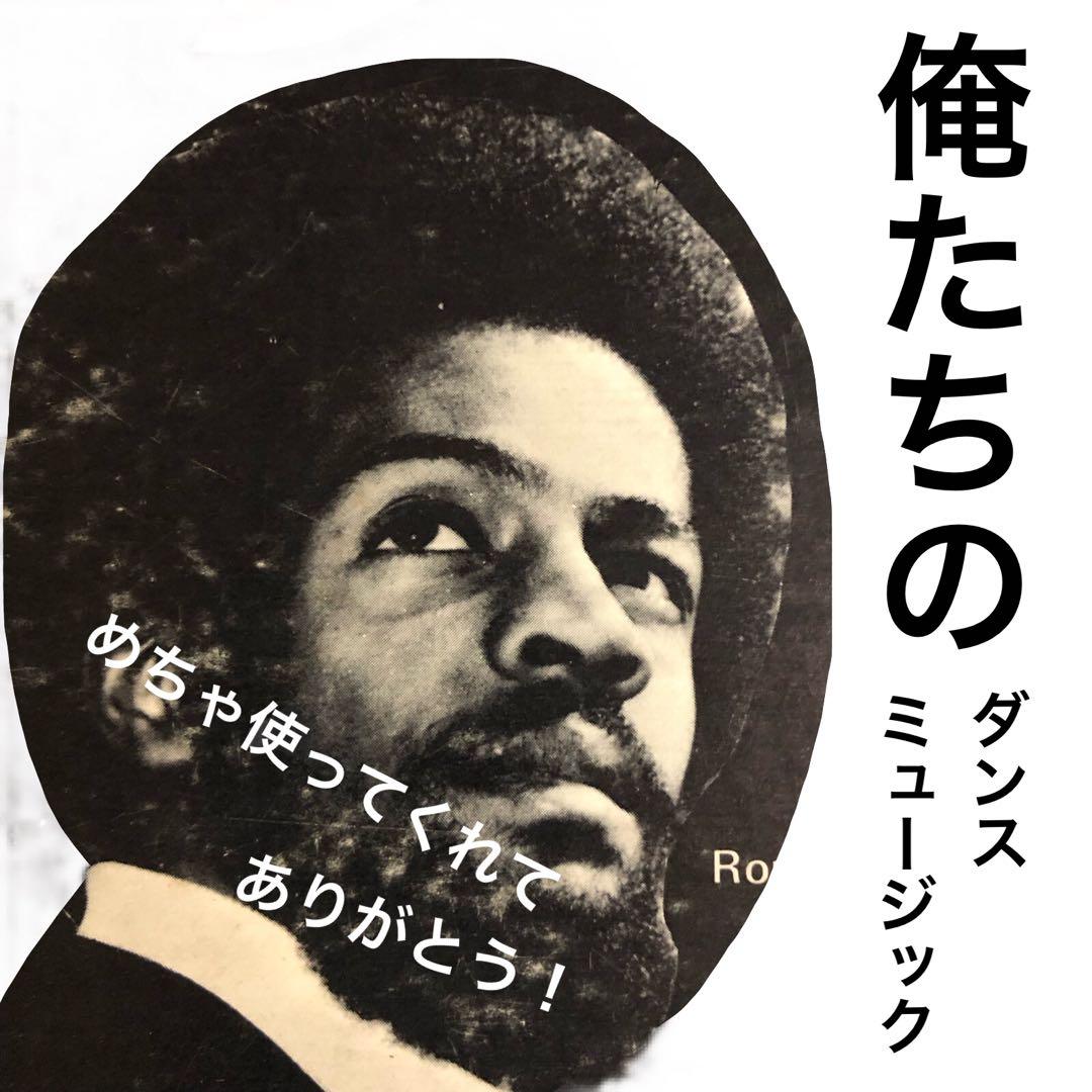 ［名盤］クール&ザギャング WILD AND PEACEFUL LPレコード