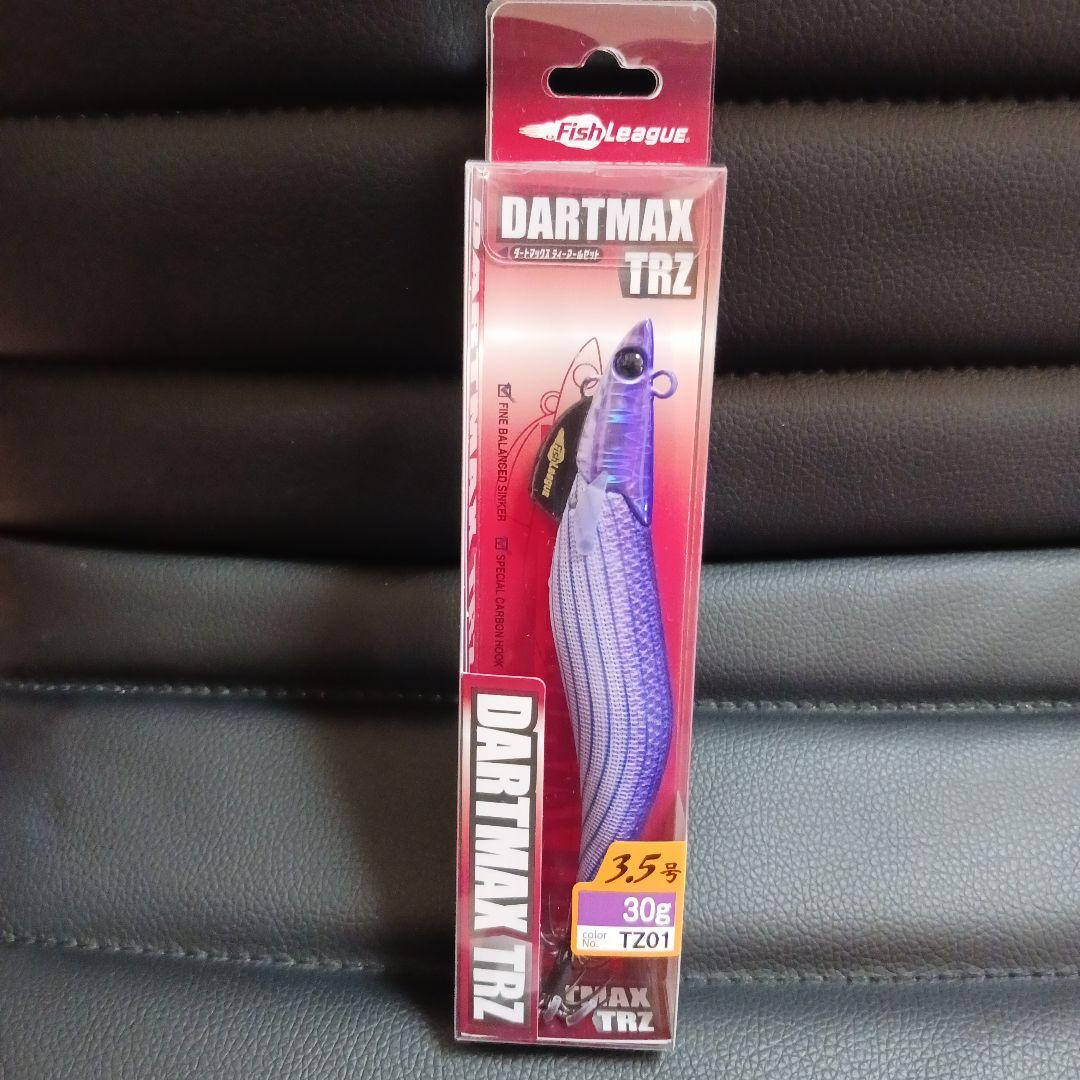 ☆新製品☆DARTMAX TRZ 3.5号 40g2個、30g１個セット