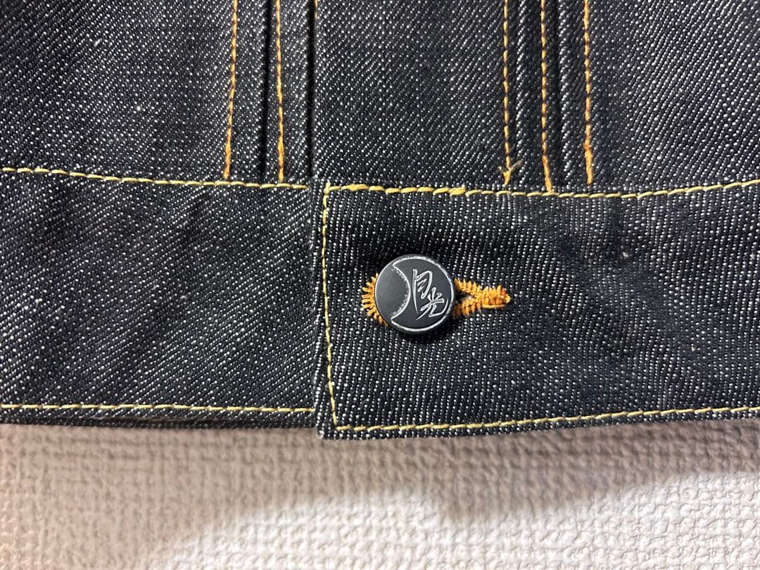 8010 Gekko 月光Jeans デニムジャケットBJ208　44