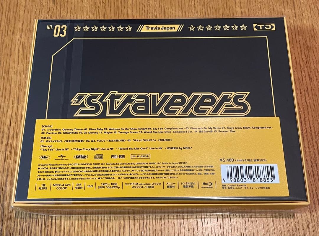 Travis Japan 'S'traveler's FC盤