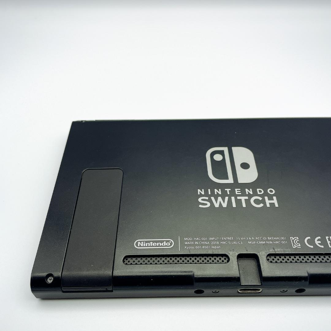 【美品】ニンテンドースイッチ 本体のみ HAC-001 2018年製 未対策機