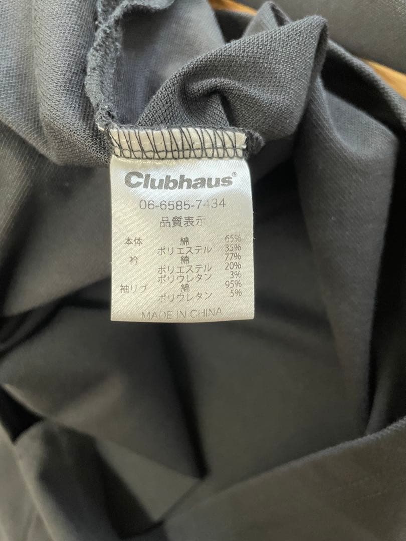 r*i様 Clubhaus ブラック ポロシャツ