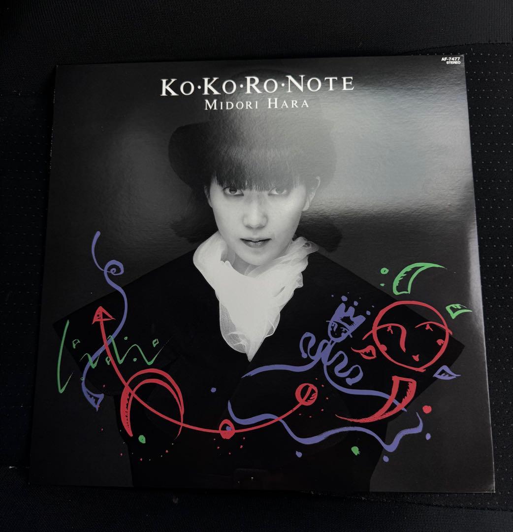 五*コ様 Ko•Ko•Ro•Note Midori Hara 原みどり レコード