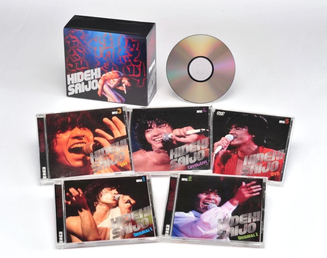セール中 未開封新品 絶叫・情熱・感激/西城秀樹 CD4枚＋DVD1枚組