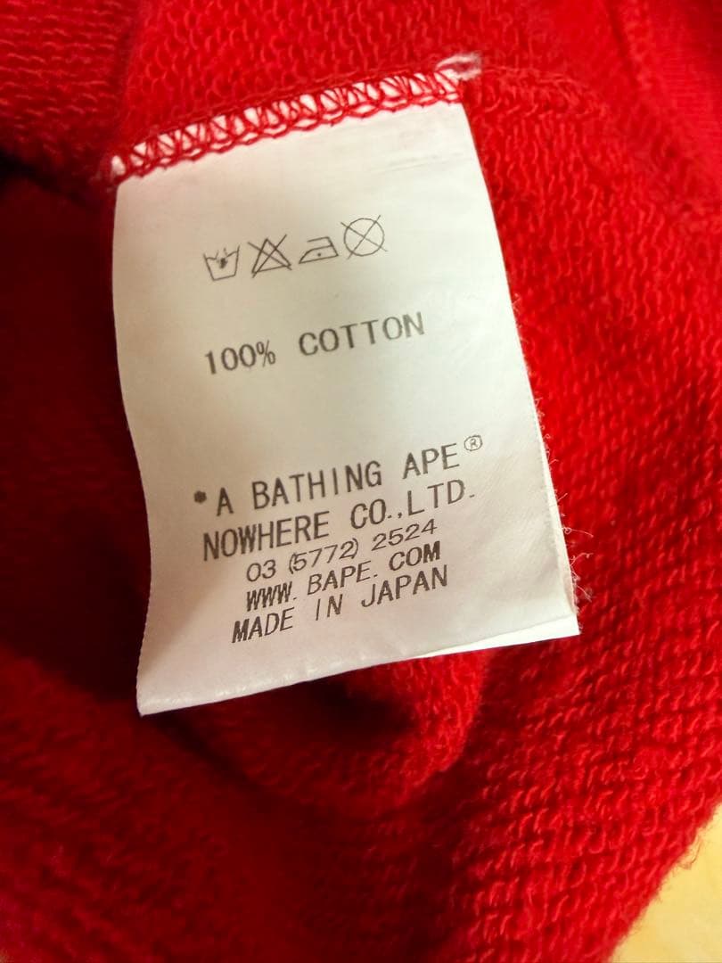 A BATHING APE アベイジングエイプ　パンダパーカーXXS最終値下げ