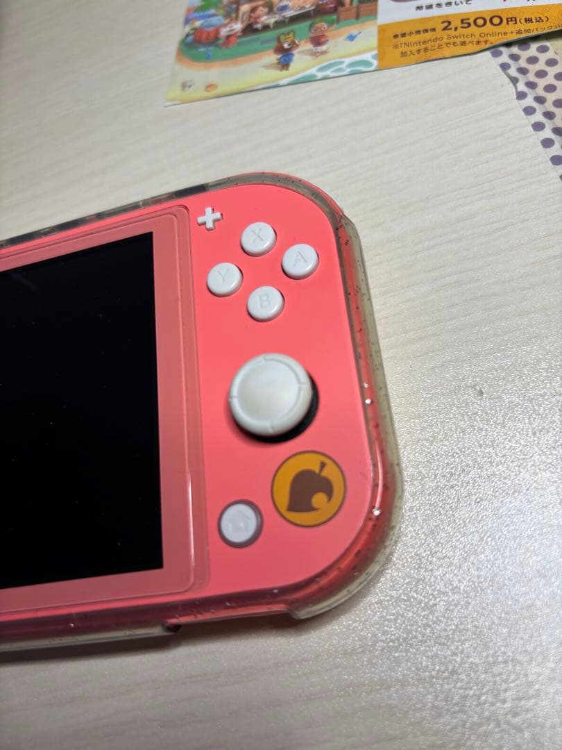 美品です！Nintendo Switch Lite あつ森セット しずえアロハ柄