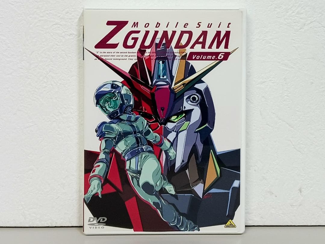 DVD 機動戦士Zガンダム 全13巻セット 美品 廃盤 名作