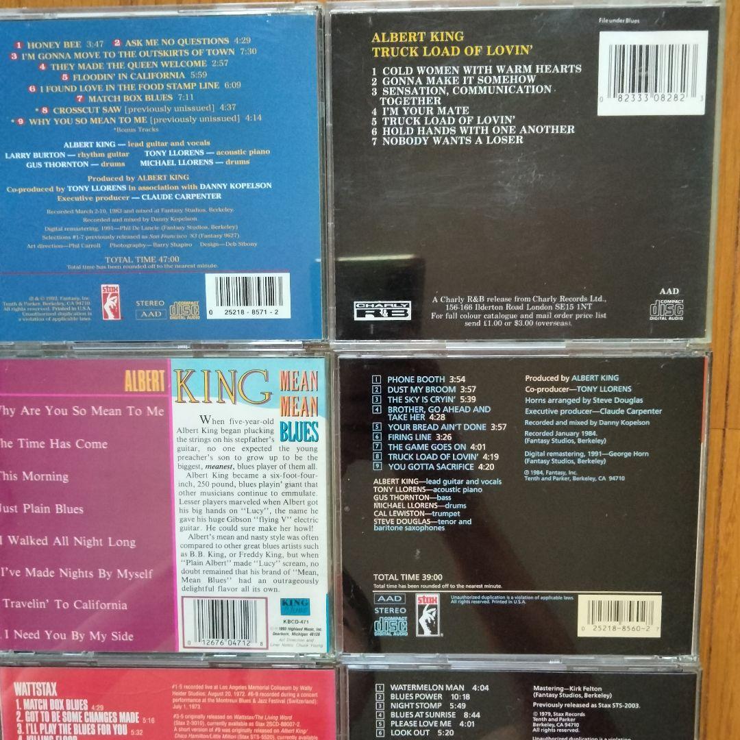  king CD album アルバム 11枚セットまとめ売り。