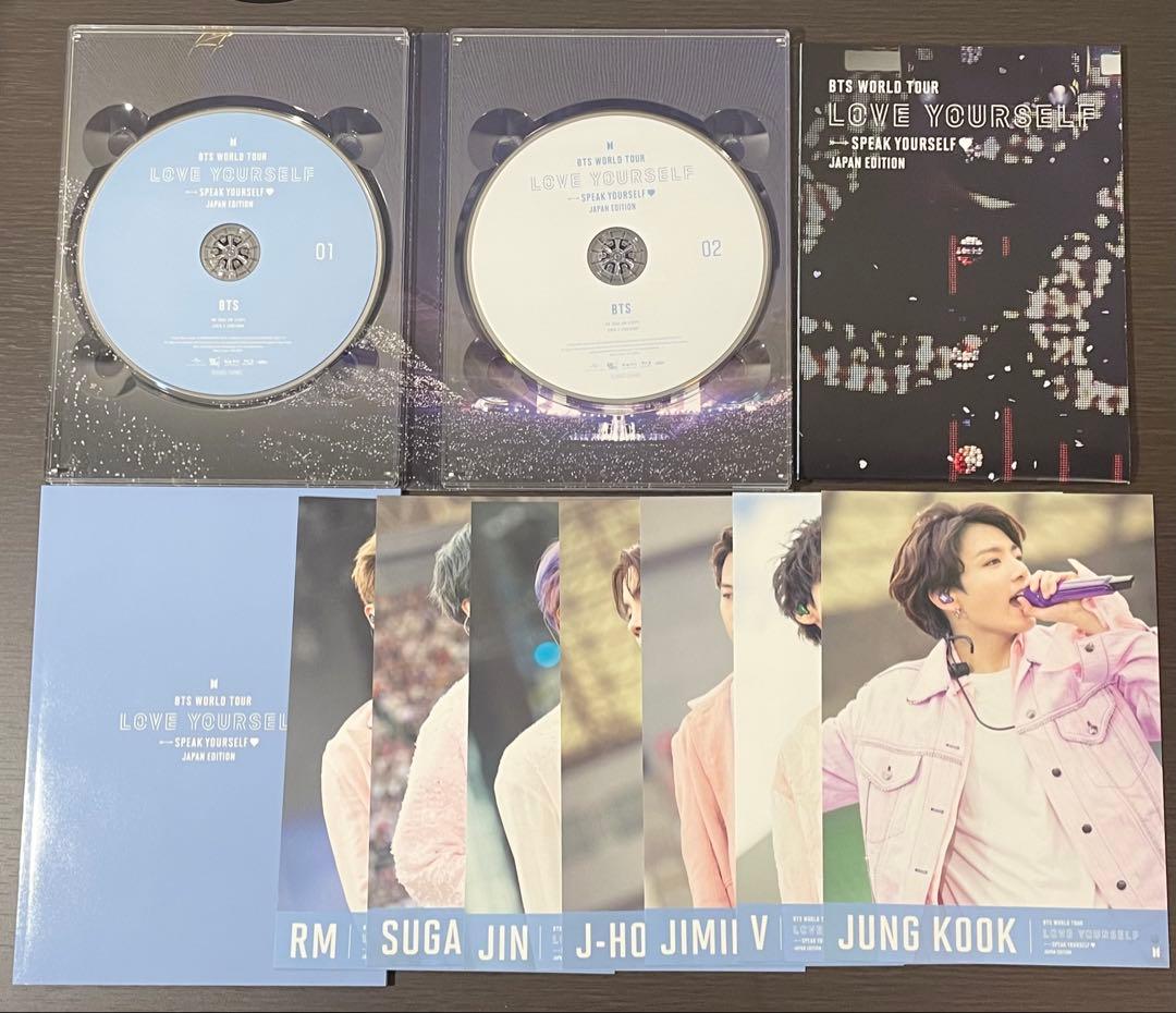 BTS バンタンWORLD TOUR Blu-ray DIGITAL CODE