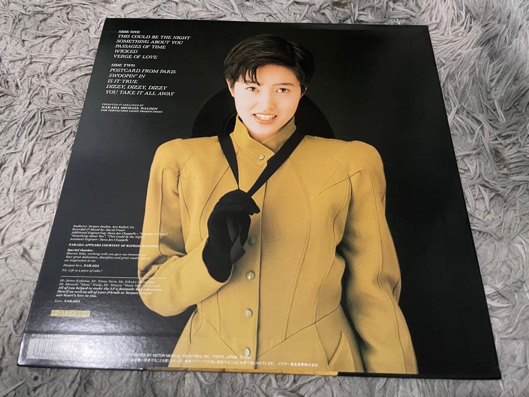 荻野目洋子 VERGE OF LOVE LP