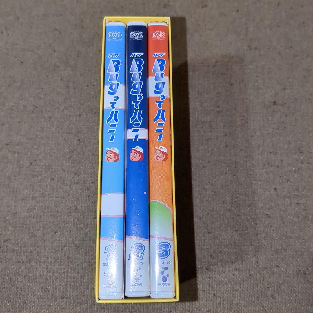 Bugってハニー DVD-BOX上巻〈7枚組〉