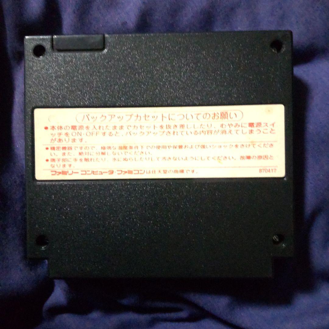 信長の野望・全国版　ファミリーコンピューター