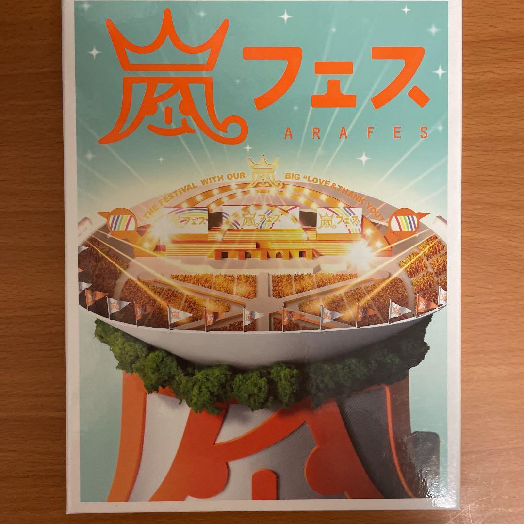 嵐LIVE DVD セット