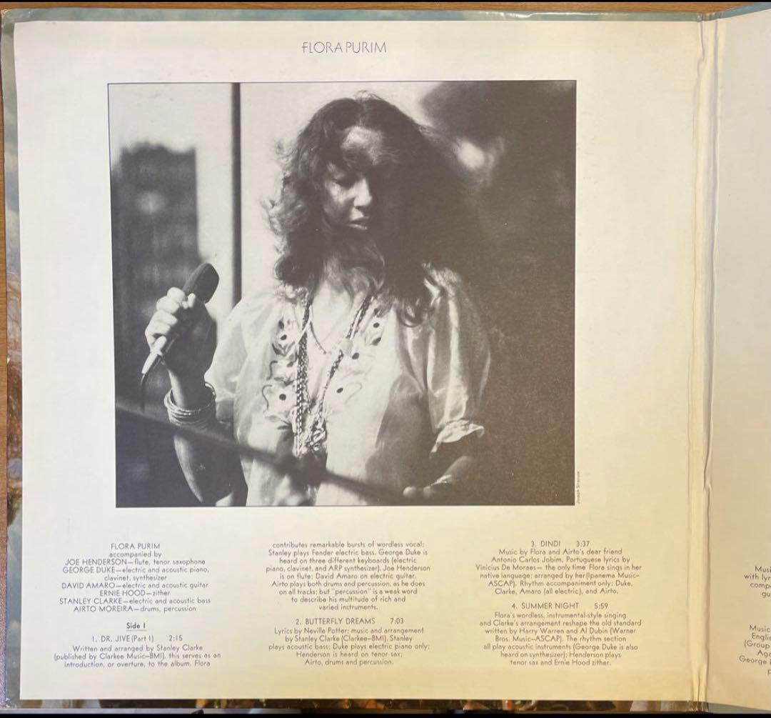 ジャズLPセットVictor Feldman/The Artful Dodger