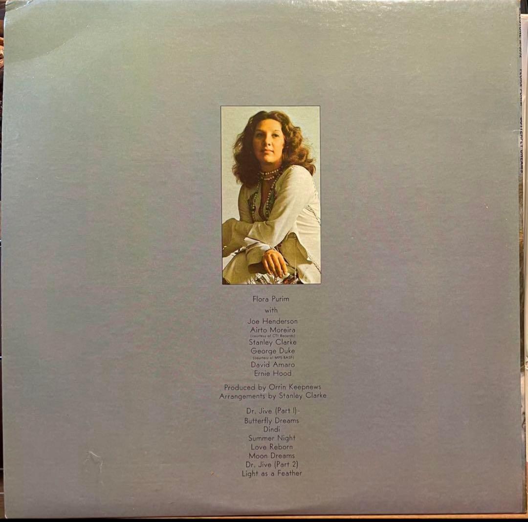 ジャズLPセットVictor Feldman/The Artful Dodger