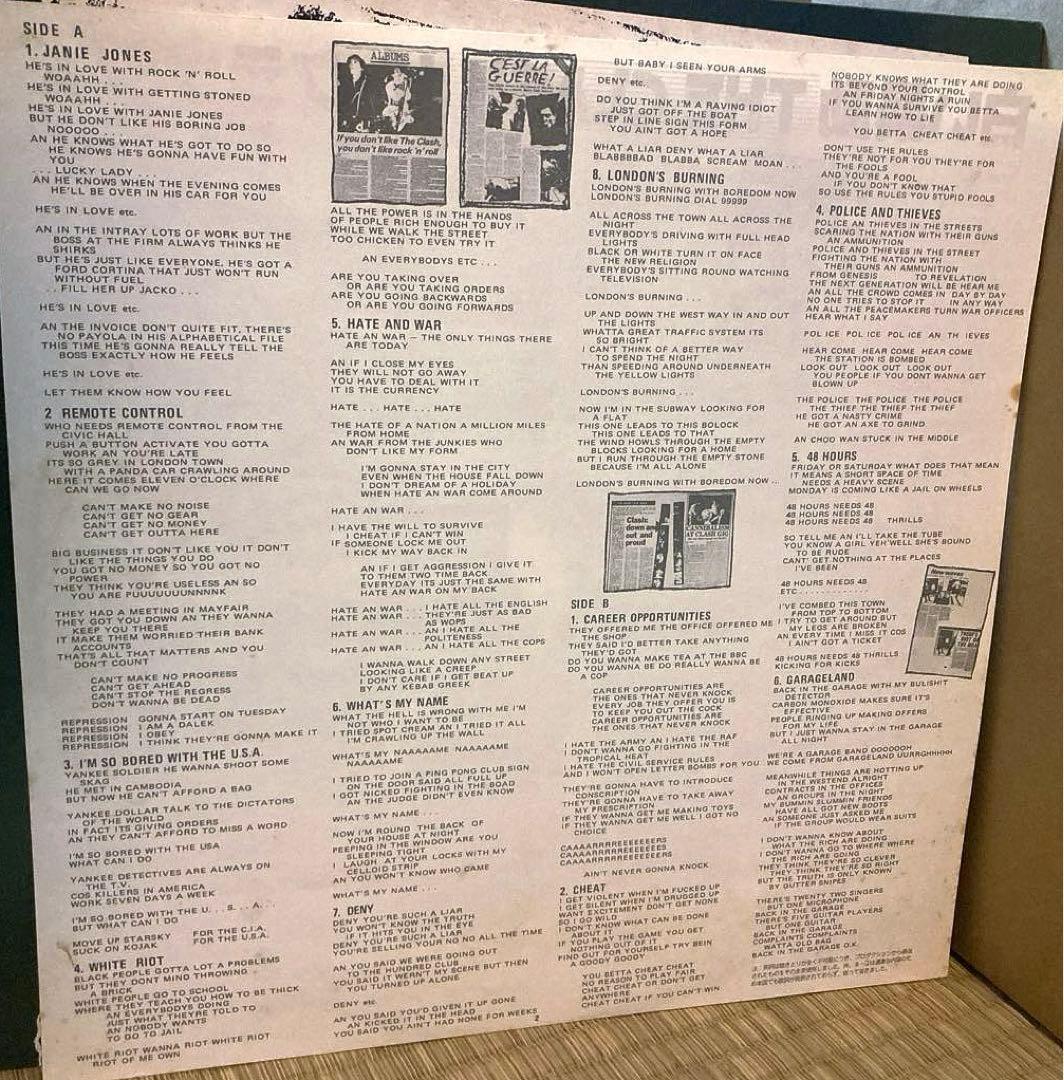 人気盤 The Clash 白い暴動 ザ・クラッシュ レコード LP