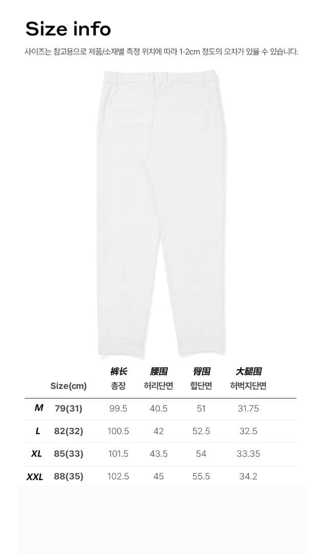 Malbon ゴルフセットアップ 春秋向け スポーティ×モダンデザイン