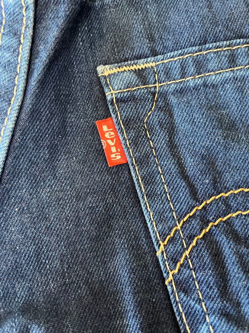 【名作】Levi's リーバイスTYPE１デニムセットアップ