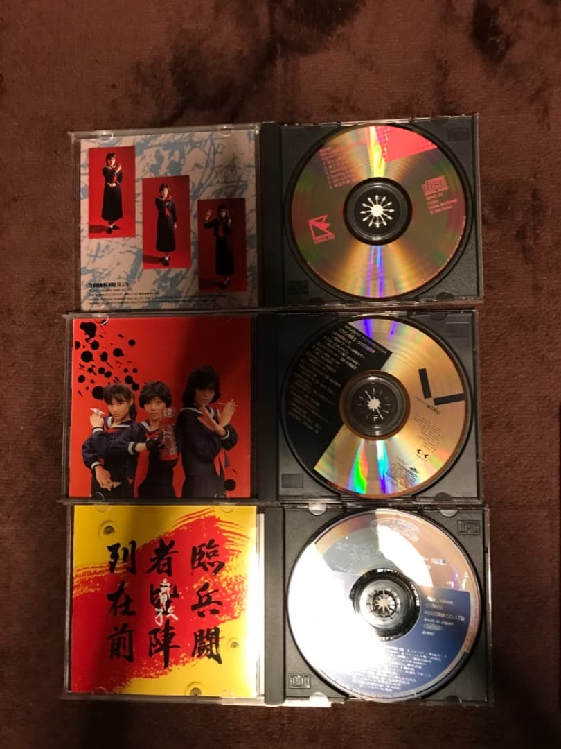 スケバン刑事III 少女忍法帖伝奇DVD BOX