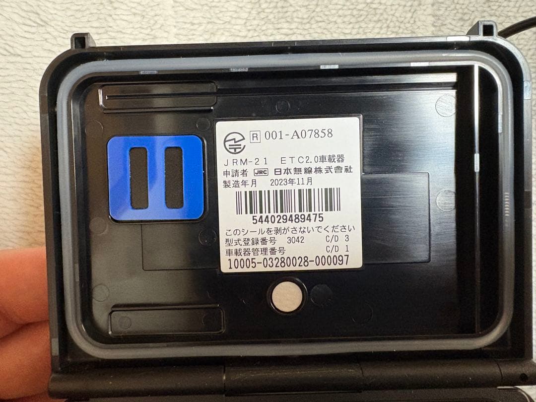 JRM-Z1 ETC車載器 アンテナ分離型 2023年製