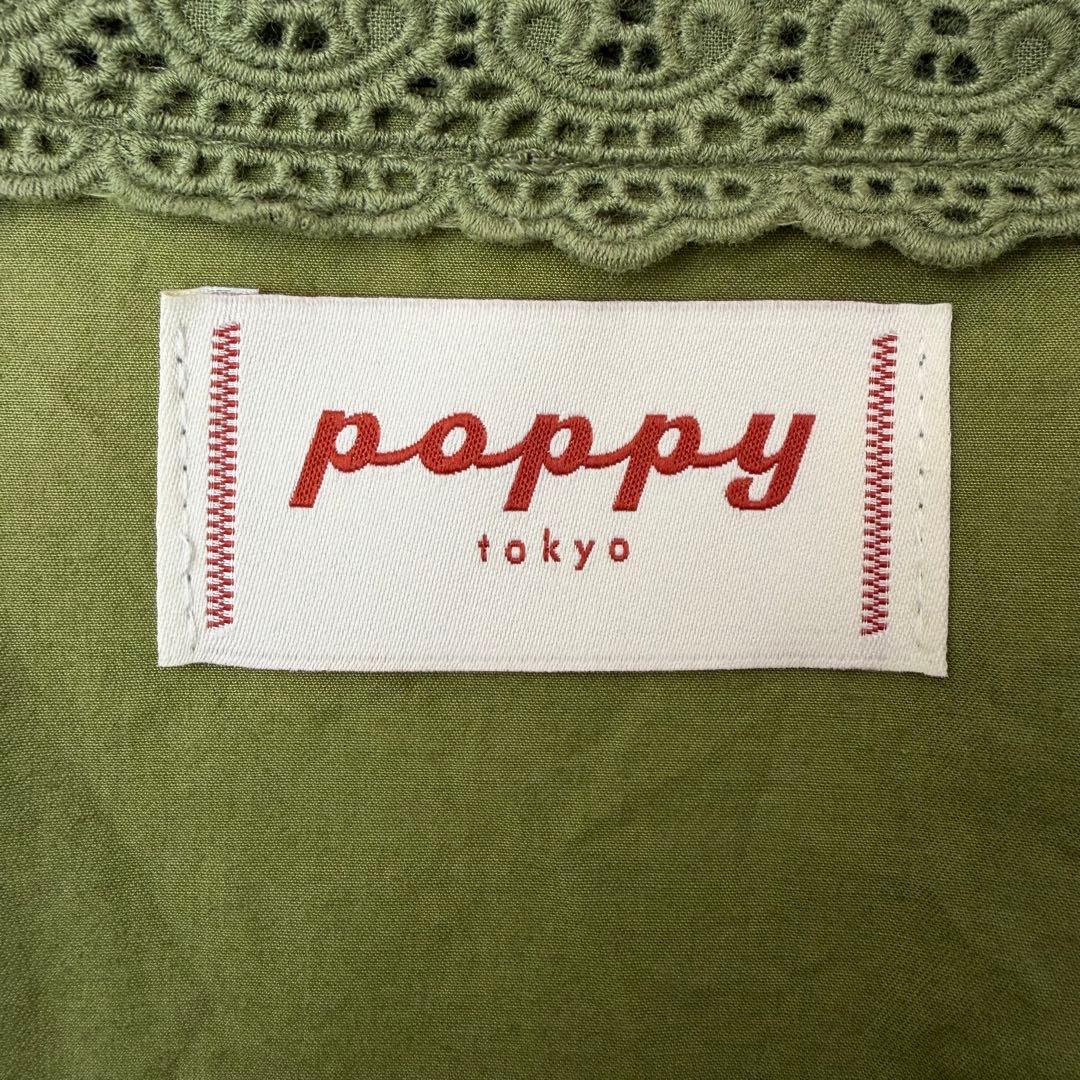 【POPPY】リボンタイブラウス　カーキ　あさぎーにょ
