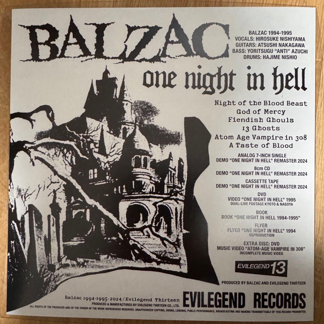 BALZAC one night in hell 限定BOX