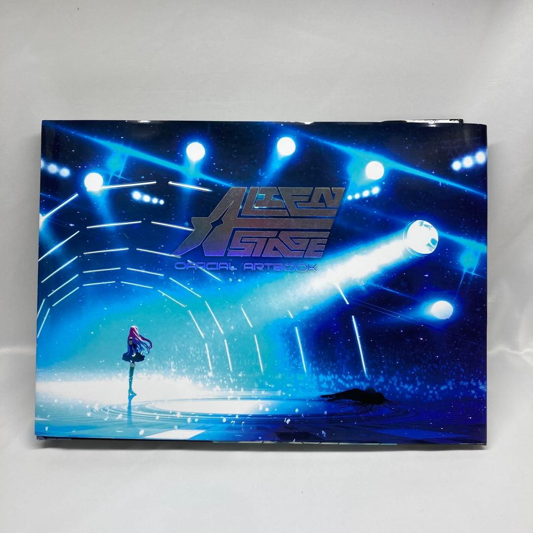 韓国限定ALIEN STAGE ARTBOOK エイリアンステージアートブック