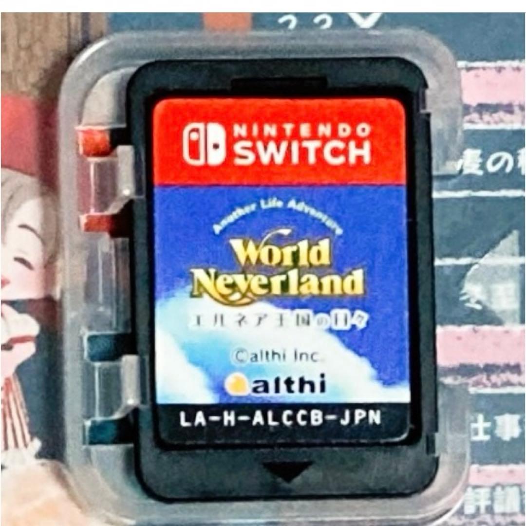 任天堂スイッチワールドネバーランドエルネア王国の日々自由⭐️箱庭王国（動作確認⭕️）