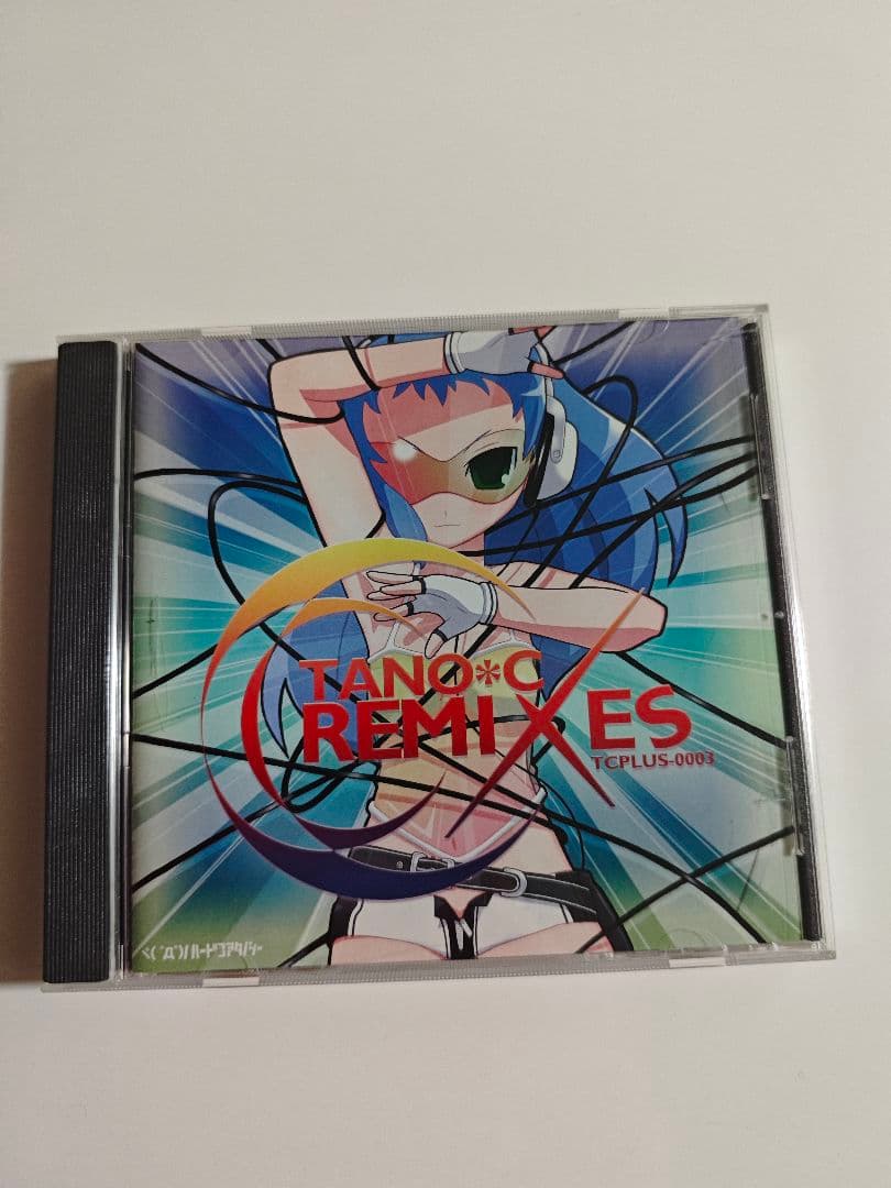 ハードコアタノシー TANO C REMIXES