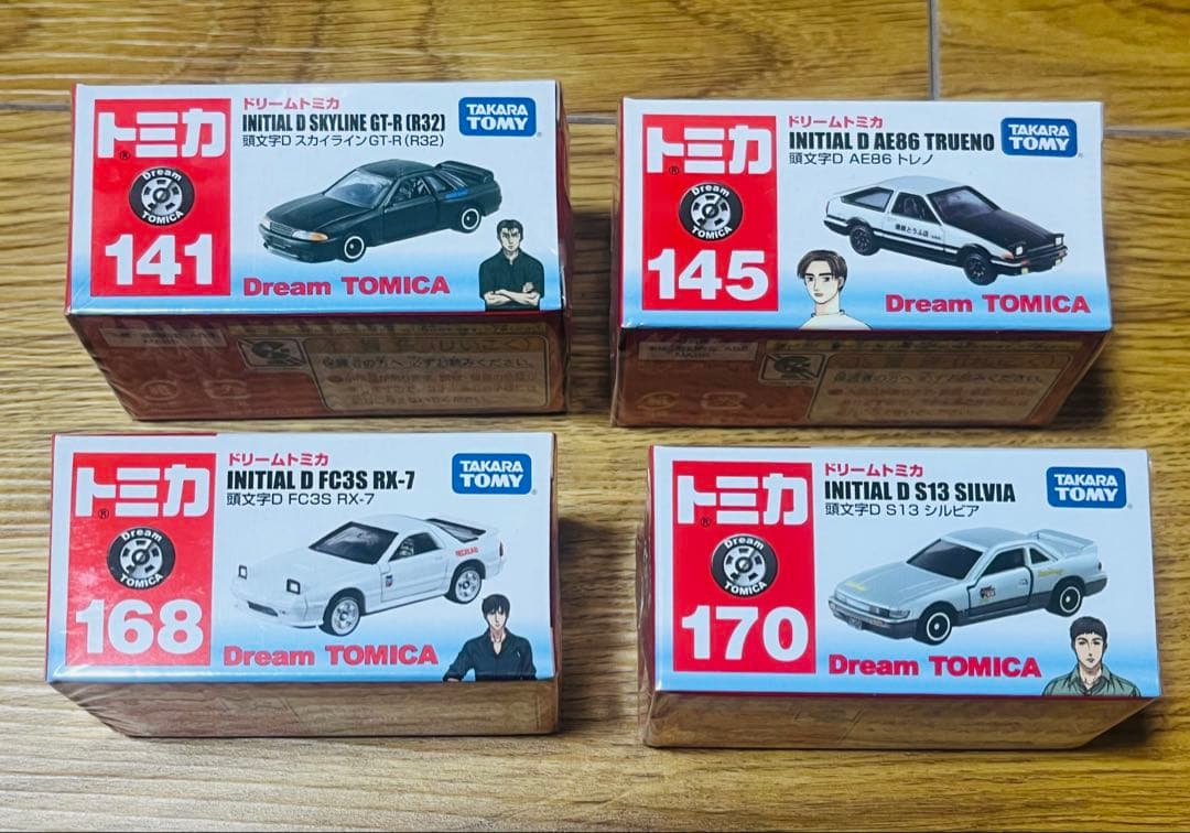 トミカ イニシャルDシリーズ 4台セット　お片付けトラック積み入れ