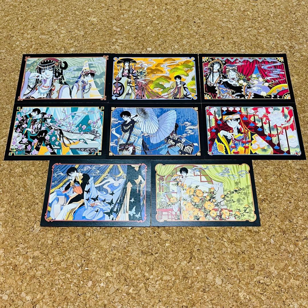 ホリック 新装版 1巻～19巻 全巻セット 初版 ポストカード 他合計26冊