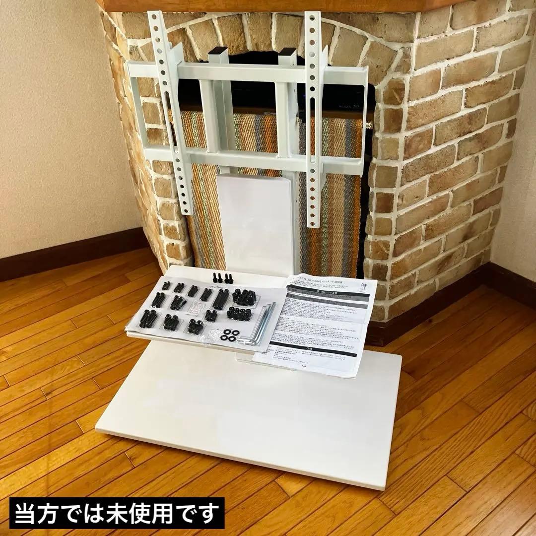 住宅展示場備品　タンスのゲン　TVスタンド　人気ホワイト　CG22　幅700㎜