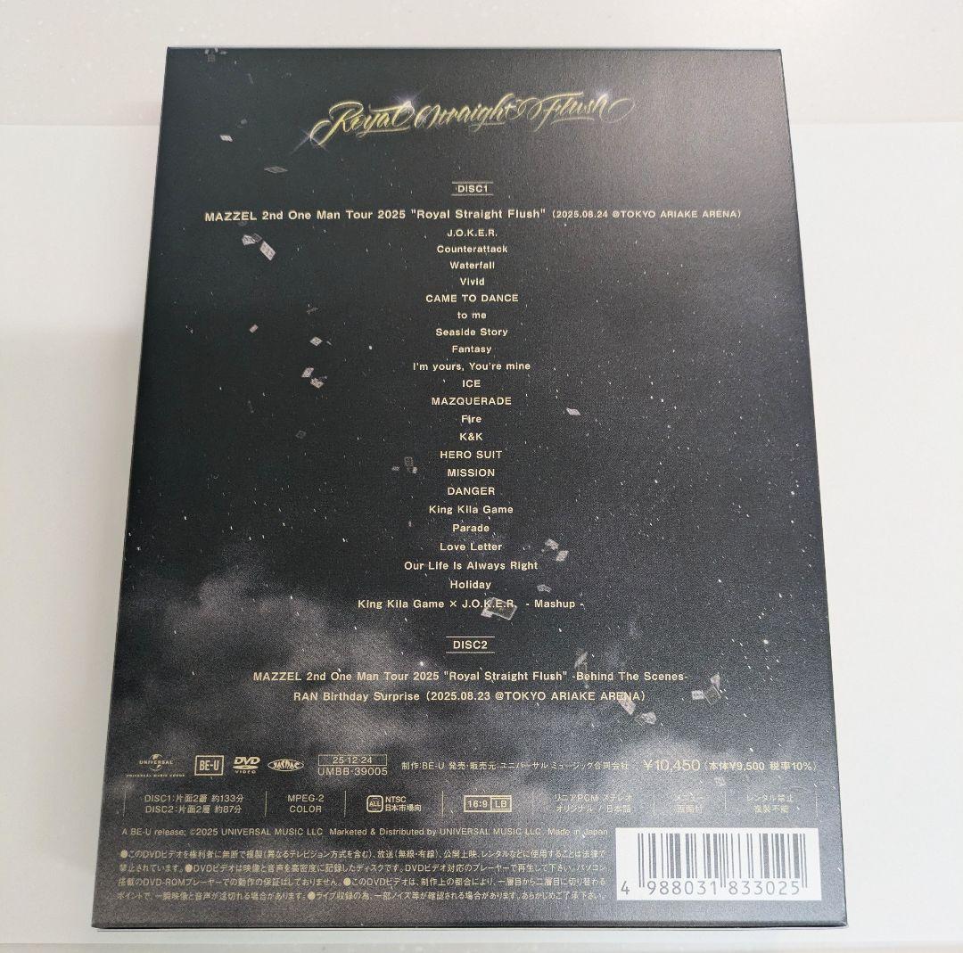 MAZZEL 2ndツアー 初回盤 DVD ※ポスター・シリアルなし