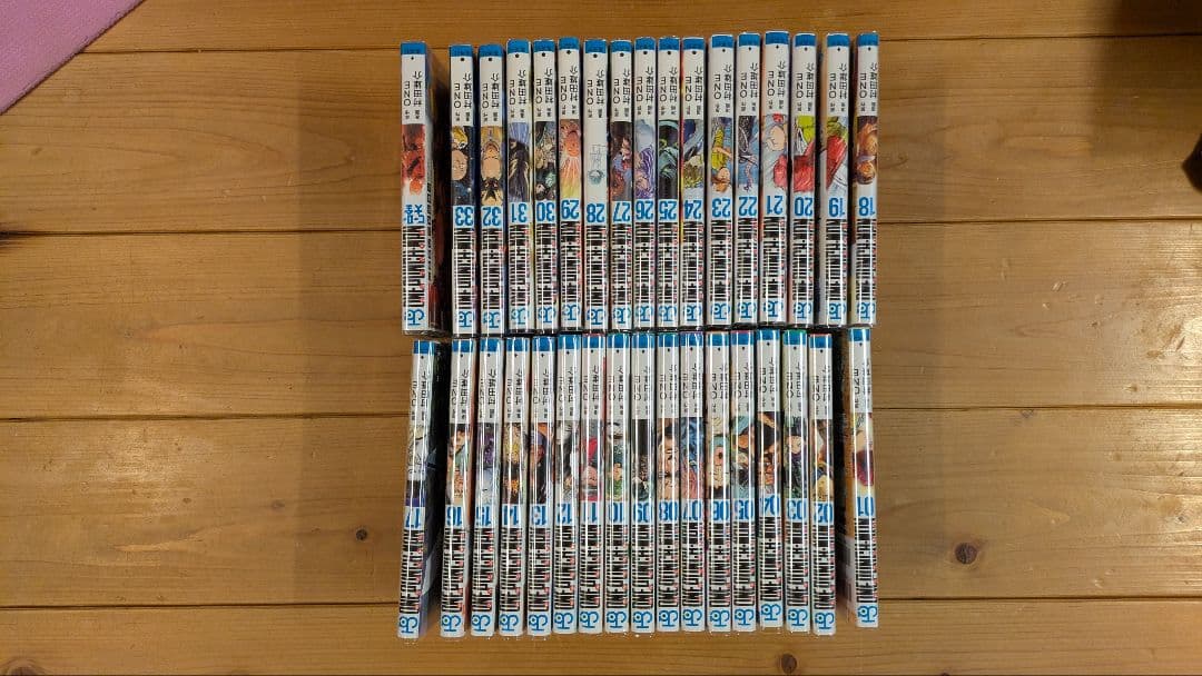 ワンパンマン　1～33巻　セット 漫画 ビニールカバー付