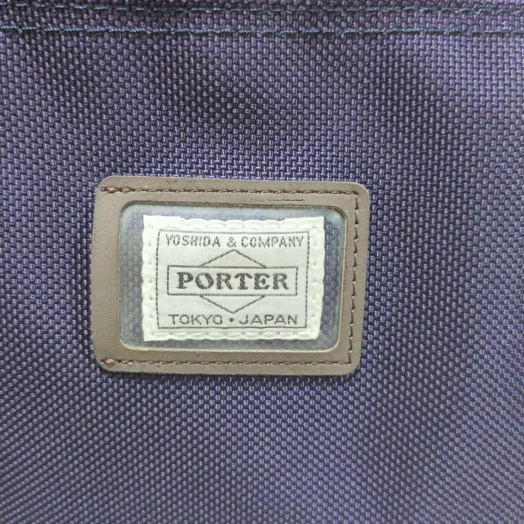 PORTER B印ヨシダ別注 HOLDトートバッグ ネイビー